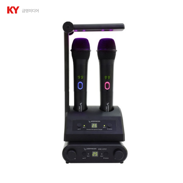 금영 KMC-0707 칸타레 무선마이크 UV LED 살균 기능