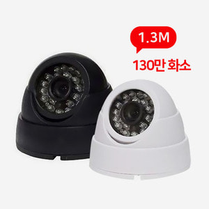 SKYREX(스카이렉스) SODC-210A  FULL HD 210만 화소 실내용 적외선 카메라 CCTV