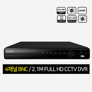 SKYREX(스카이렉스) SKY-5004 4채널 BNC FULL HD CCTV DVR /스마트폰어플지원
