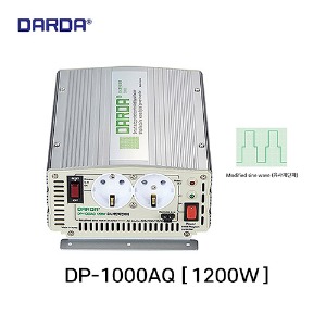DARDA(다르다) DP-1000AQ 12V 차량용인버터