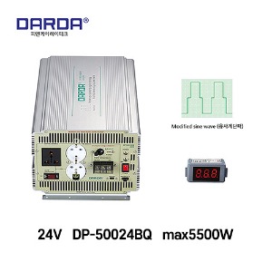DARDA(다르다) 유사계단파 24V차량용인버터 DP-50024BQ 5500W