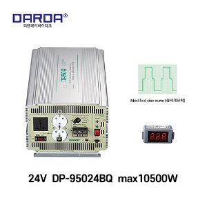 DARDA(다르다) 유사계단파 24V차량용인버터 DP-95024BQ 10500W