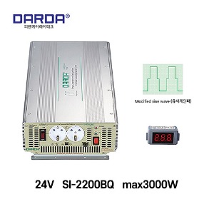 DARDA(다르다) 유사계단파 24V차량용인버터 SI-2200BQ 3000W