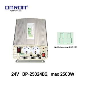 DARDA(다르다) 유사계단파 24V차량용인버터 DP-25024BQ 2500W