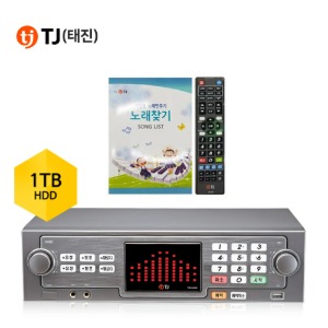 TJ(태진) 가정용 고급형 1TB 노래방 반주기 TKR-365HK
