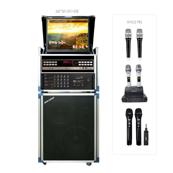 금영 KY KHK-300 가정용 반주기 이동식 LED 일체형 노래방세트